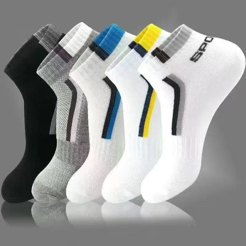 Picture of Socks women's summer thin bear boat socks ins sports men's spring and summer socks breathable with invisible socks wholesale