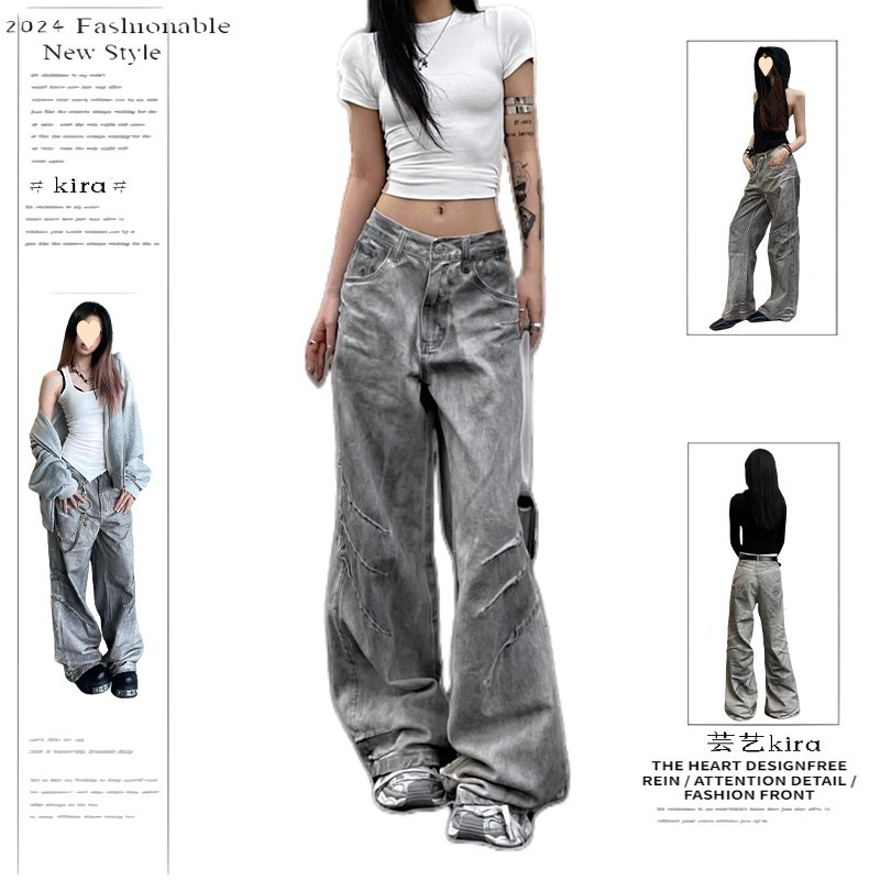 American Retro Scratched Dirty Washed Jeans for Women, Trendy Brand, Street-Friendly, Handsome, Loose, Slimming Look, Straight Wide-Leg Floor-Length Pants