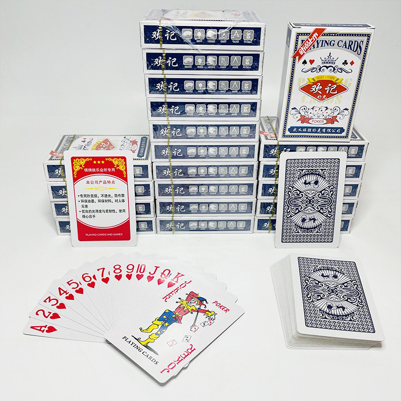 Picture of A variety of optional durable playing cards manufacturers straight hair high-grade thickened hard upgraded chess room Super Special