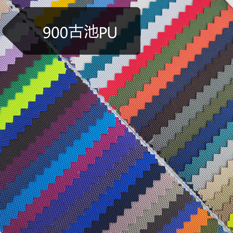 900D ancient pool pu polyester luggage fabric, oblique tube dyeing quality is good and color is complete
