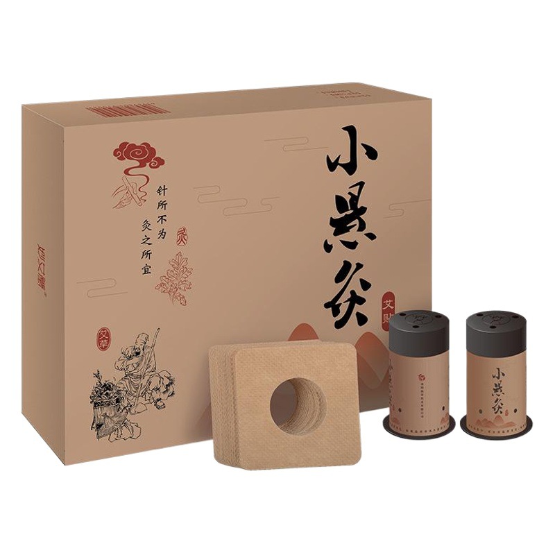 Miaoaitang Portable Moxibustion Small Hanging Moxibustion Household Portable Moxa Hanging Moxibustion Stickers Moxa Velvet Stickers Moxa Column Stickers Moxibustion Hanging Moxibustion Tube
