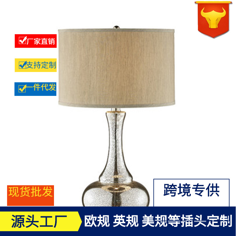 Modern New Chinese Style Glass Table Lamp European Style Simple Model Room American Style Villa Living Room Bedroom Warm Bedside Table Lamp