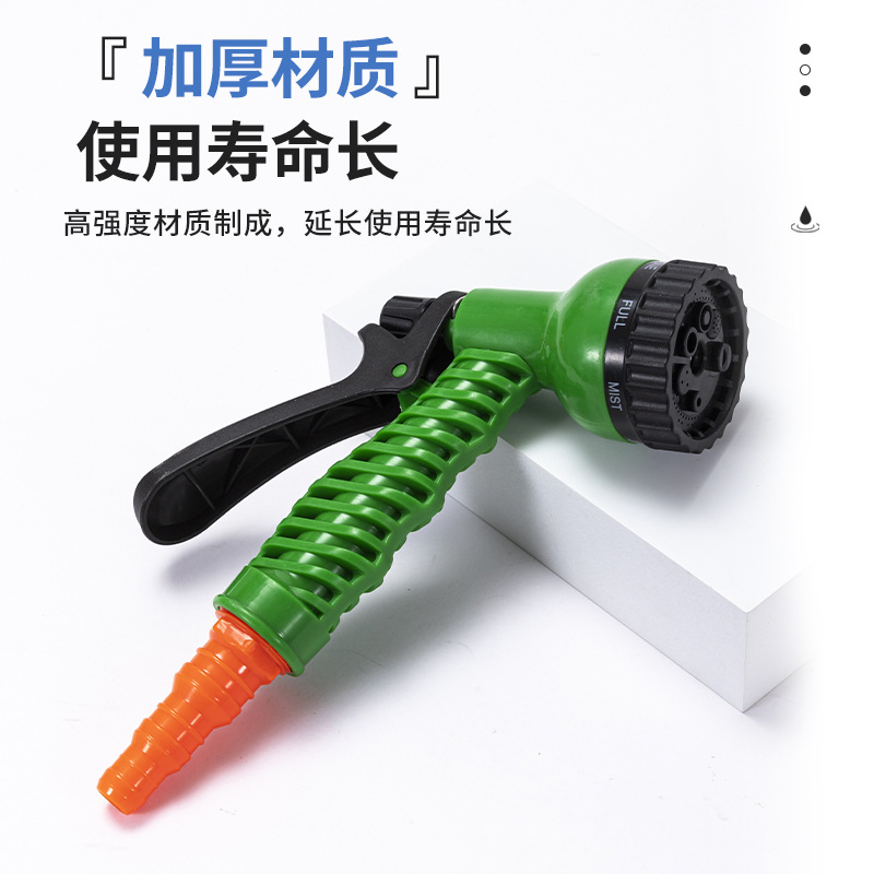 Picture of Factory high-pressure car wash water gun household car brush watering tool water spray copper plating gun head multifunctional car wash water gun