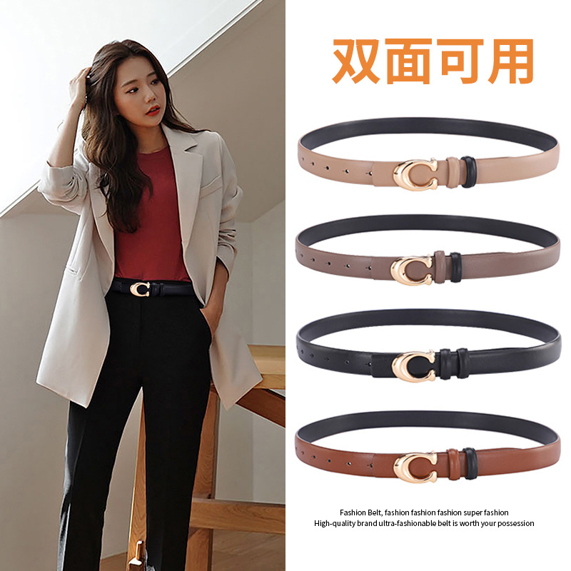 Belt Women's Genuine Leather Double-sided Usable Dress Pants Women's All-match Decorative Belt Women's Belt