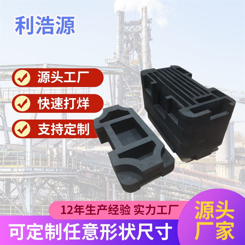 Shenzhen manufacturer sponge lining eva packaging flocking sponge shockproof buffer packaging