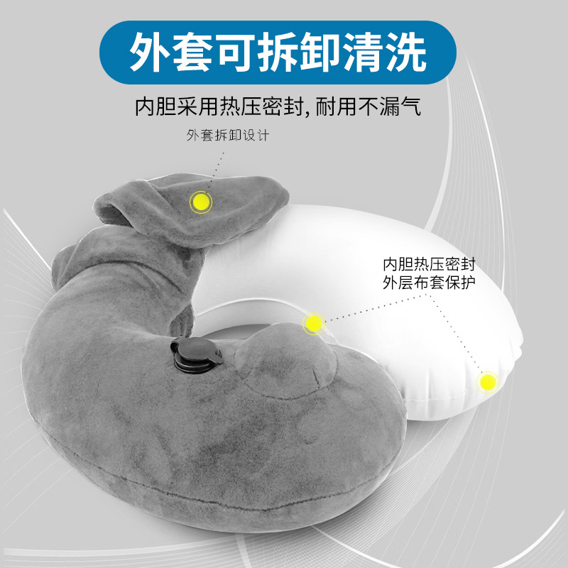 Picture of Pressing air nozzle crystal velvet jacket PVC pillow core outdoor travel pillow inflatable pillow U-shaped U-shaped pillow