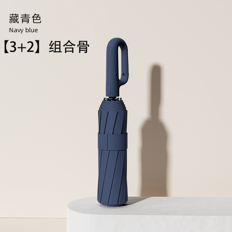 Picture of 27 Inch Buckle Umbrella Automatic Large Black Rubber Sunny Umbrella Unisex Dual-Use Hook Folding Sunscreen Business Advertising Umbrella