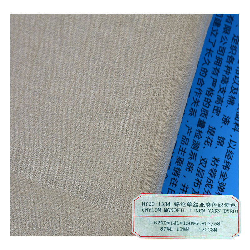 Yarn-dyed plain nylon linen interwoven linen nylon blended fabric monofilament nylon fabric