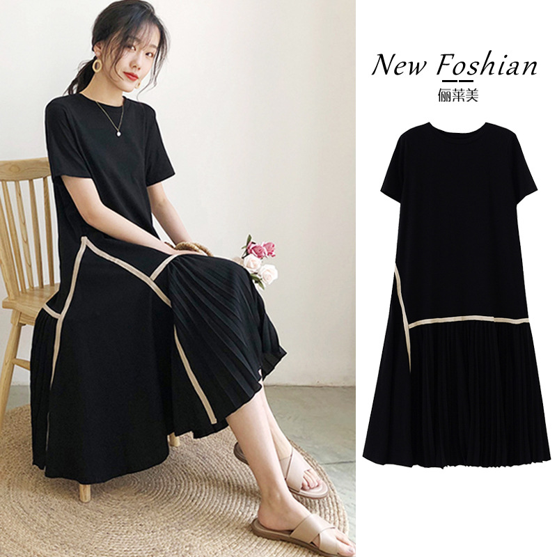Pregnant Women Summer Dress Black Stitching Dress Summer New Pleated Skirt Top T-shirt Skirt Nursing Skirt Mid-length