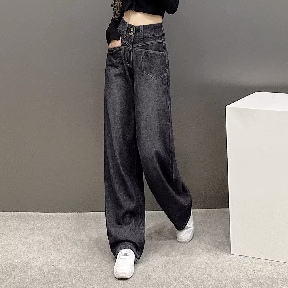 Pear-Shaped High Waist Retro Slimming Straight Loose Wide Leg Jeans for Women 2024 New Washed