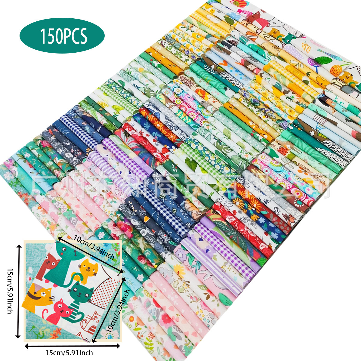Cross-border multi-color twill pure cotton fabric, 150 pieces of floral pure cotton fabric, handmade DIY patchwork fabric set