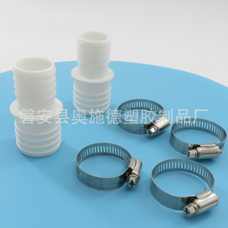 Cross Border Swimming Pool Hose Adapter Nozzle Adapter 32 38 Suitable for Pangea Tech Hose Fittings