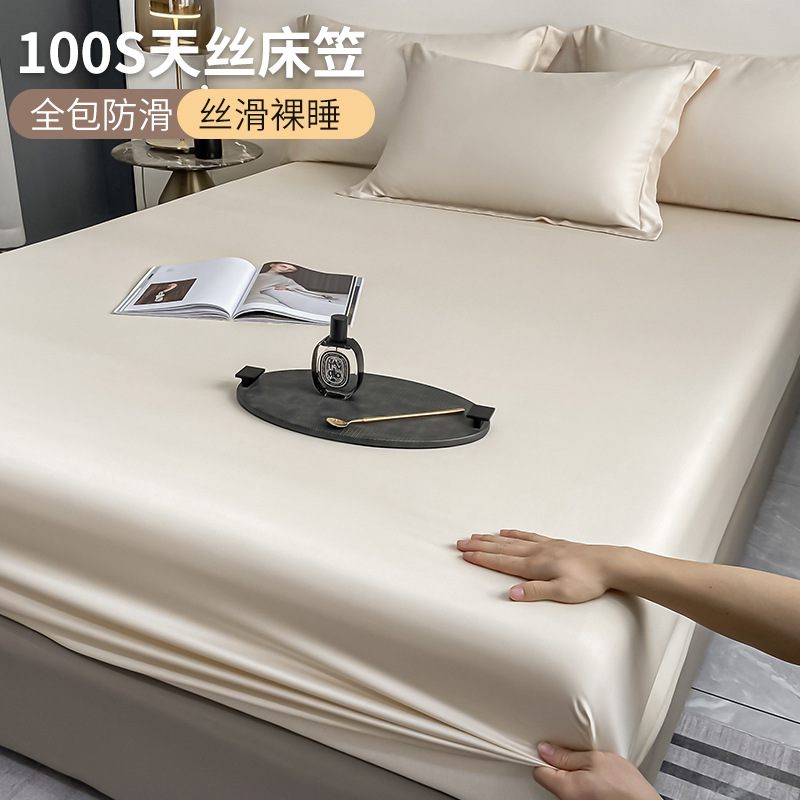 Picture of 100-piece Tencel Bed Hat Single-piece Summer Naked Sleeping Ice Silk Bed Cover Three-piece Set Mattress Protector Cover Bed Cover All-inclusive