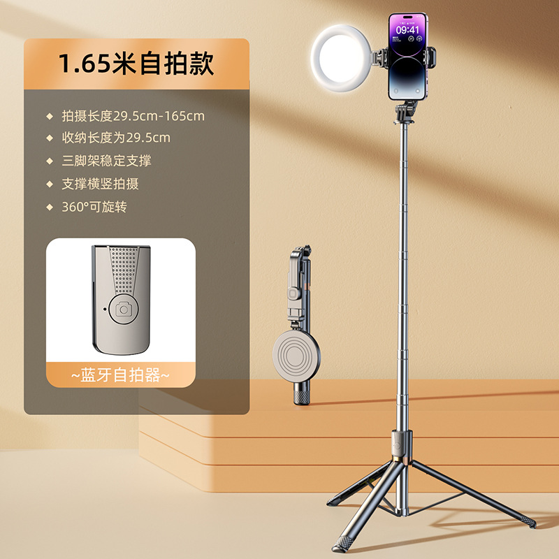 Picture of Anti-shake Selfie Stick Mobile Phone Bracket Bluetooth Tripod Integrated Floor Telescopic Stick Portable Shake Live Lazy Man