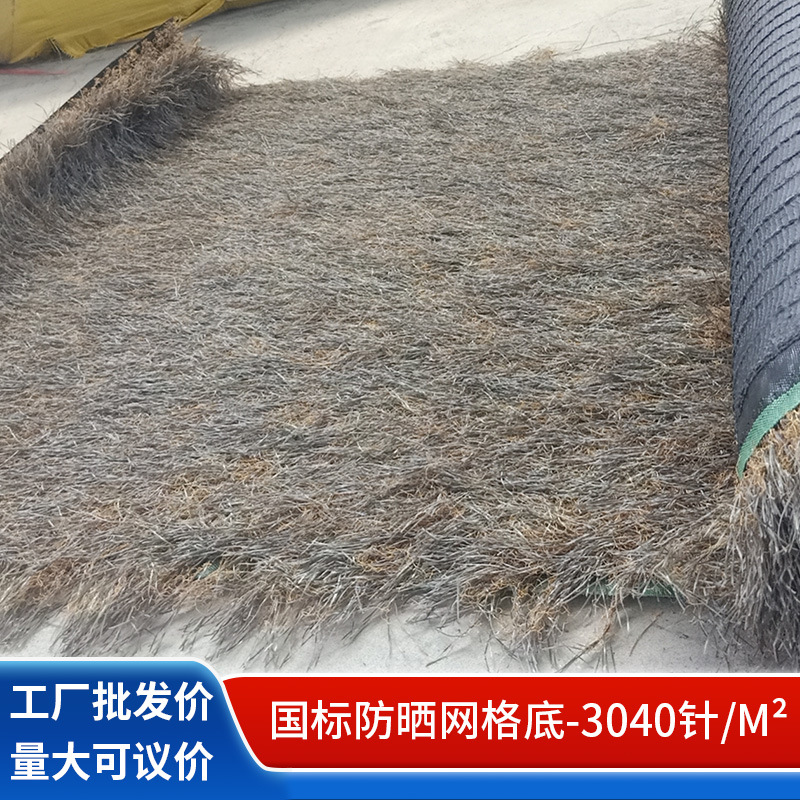 Picture of Simulation thatched roof straw pavilion outdoor plastic wool straw shed eaves scenic homestay courtyard carpet decoration