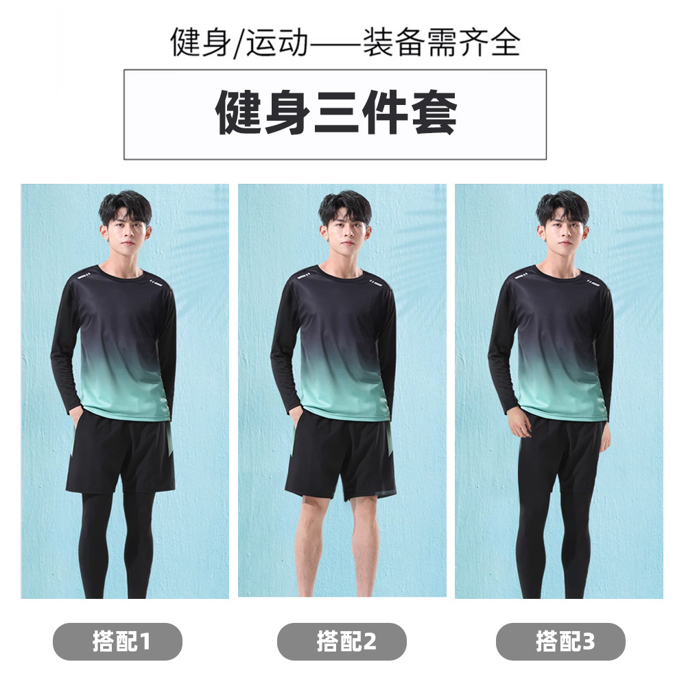 Picture of Cross-border Sports suit Men's Fitness Clothes Running Equipment Morning Running Clothes Cycling Training Room Tight Quick Dry Clothes Wholesale