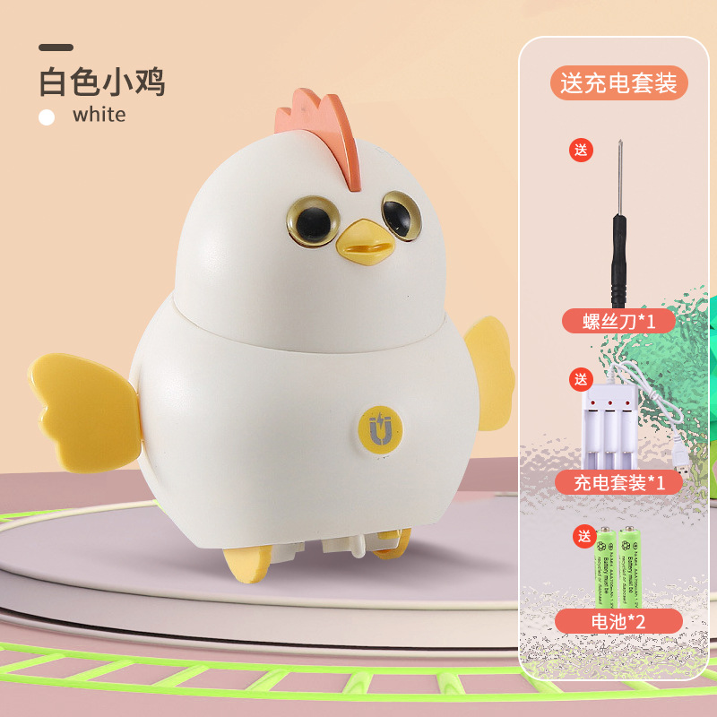 Picture of Electric Swing Chick Girl Children Magnetic Walking Swing Duck Boy Cyber Celebrity Duck Toy One or Two Year Old Baby