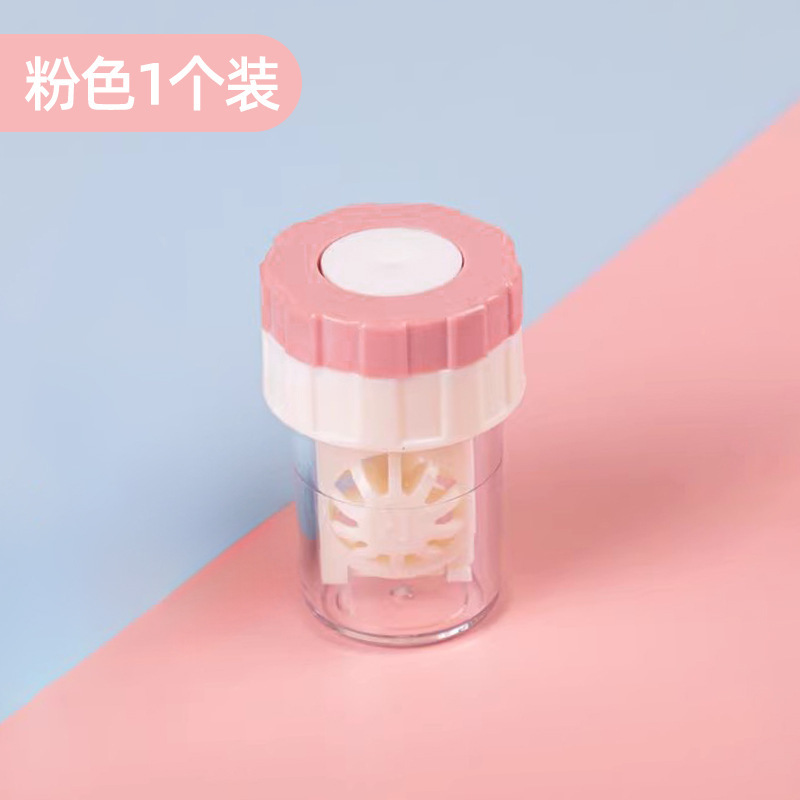 Picture of Contact Lens Cleaner Manual Rotating Contact Lens Cleaner Contact Lens Storage Box Portable Cleaning Special