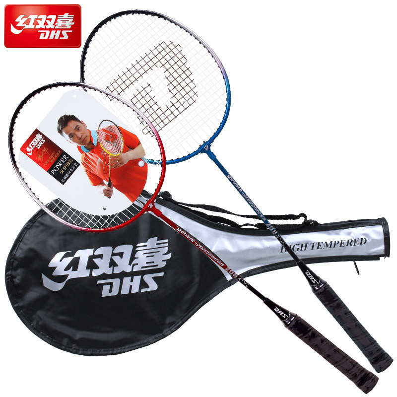 Red Double Happiness Badminton Racket 208 Ferroalloy 2 Pack Beginner Fitness Entertainment Badminton Racket Adult Children