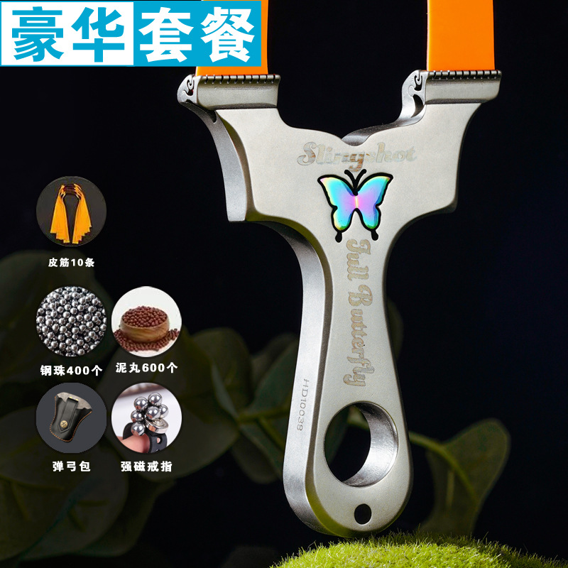 Picture of New Dragon Tooth Butterfly Slingshot Adult Outdoor Combat High Precision Competitive Power Thickening Fast Squashing Rubber Tendons