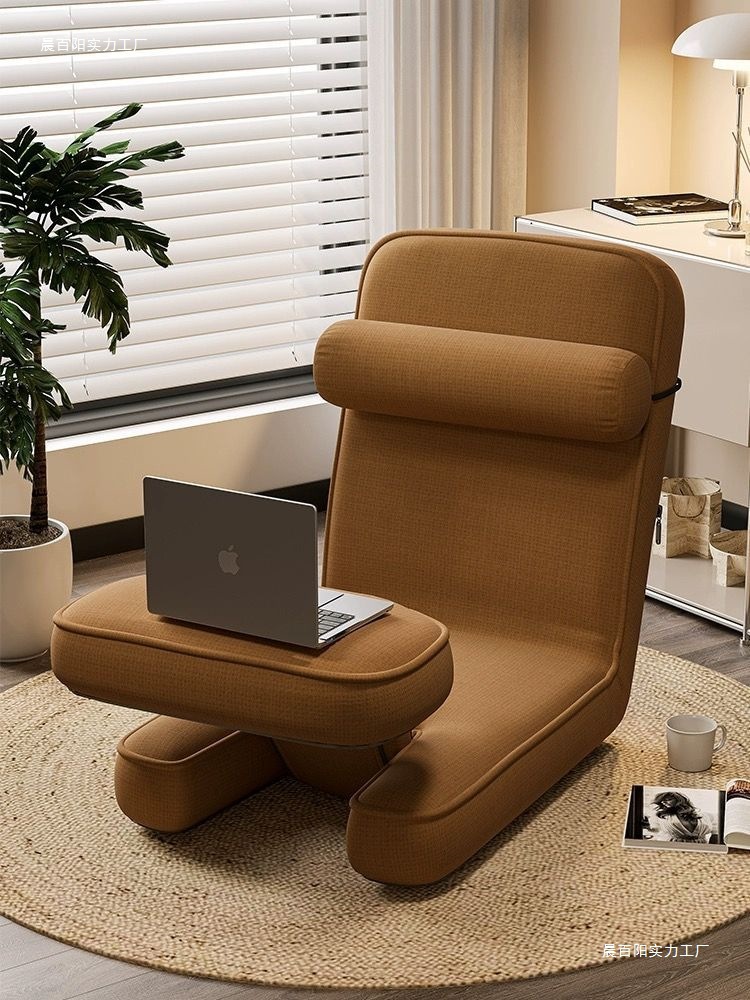Legless folding lazy sofa chair reclining adjustable computer chair chair simple modern house type three-person metal
