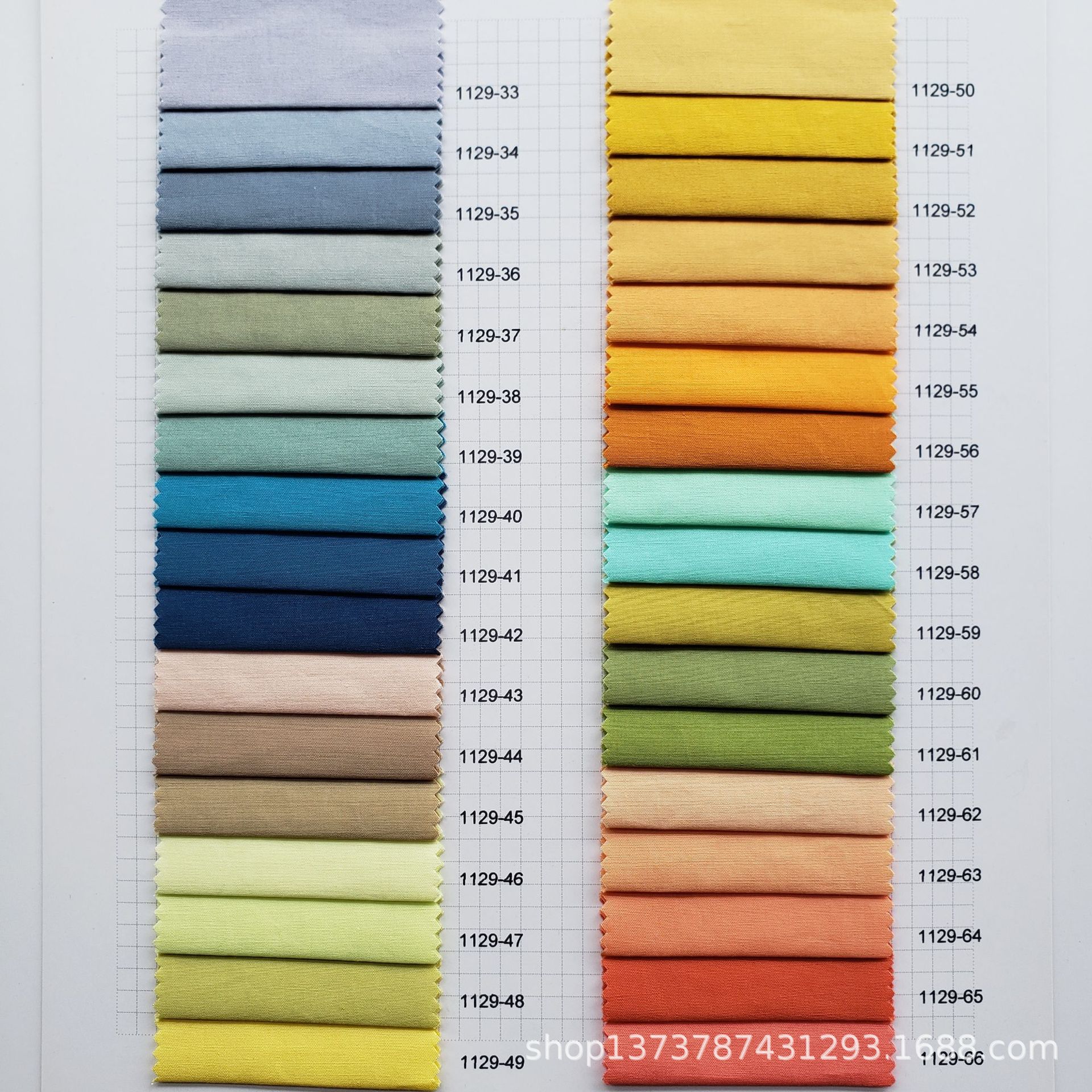 Spot supply cotton 40 combed cotton poplin wash casual shirt women's dress fabric