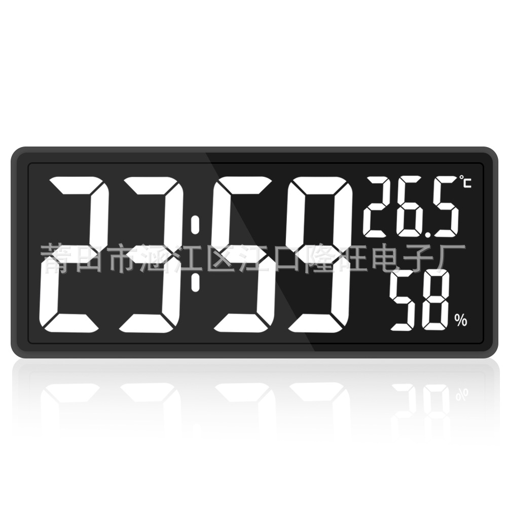 Picture of 14 inch LED simple large screen electronic clock ins temperature and humidity same screen display wall clock mute luminous smart alarm clock