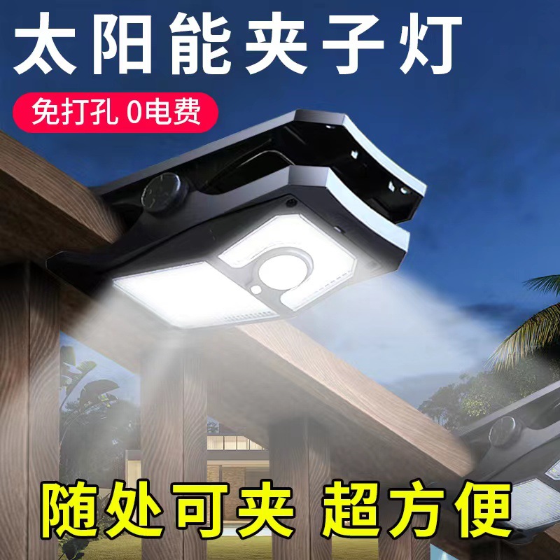 Picture of Solar Stall Night Market Light Super Bright Rechargeable Light Street Stall Outdoor Light Camping Style Emergency Lighting Led Clip Light