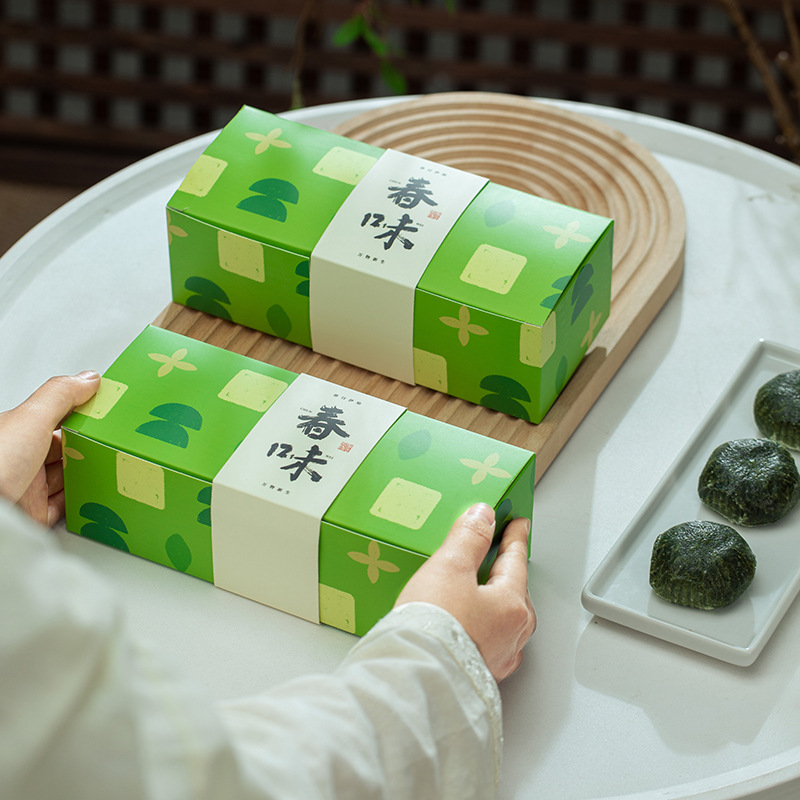 High-end wormwood green group gift box packaging high-end sense baking packaging box carton hand gift gift box empty box in stock