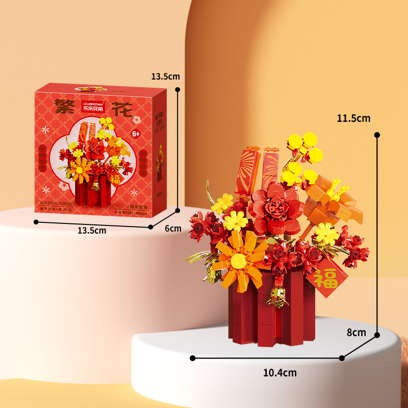 Picture of Lele Brothers W1001 Spring Festival Flower Basket Building Blocks Auspicious Ruyi Children's Educational Assembled Toys Ornaments Wholesale