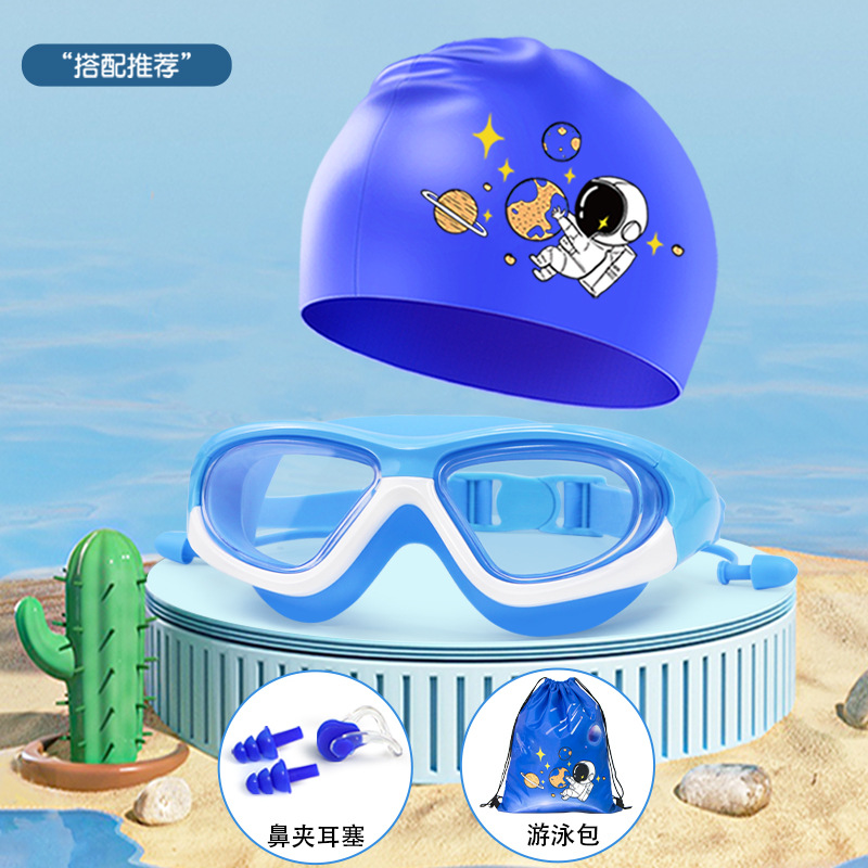 Picture of Children's large frame swimming goggles waterproof anti-fog HD diving goggles boys and girls one-piece earplug swimming goggles wholesale