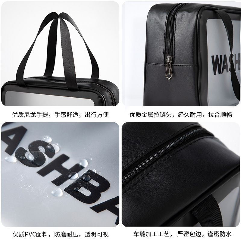 Picture of Waterproof Wash Bag Large Capacity Travel Cosmetic Storage Bag High-grade Sense Portable Transparent PVC Wash Bag for Women