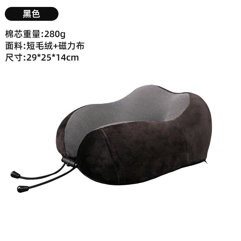 Picture of U-shaped Pillow Memory Cotton Neck Pillow U-shaped Office Nap Sleeping Pillow Amazon Explosions Travel Storage Neck Pillow