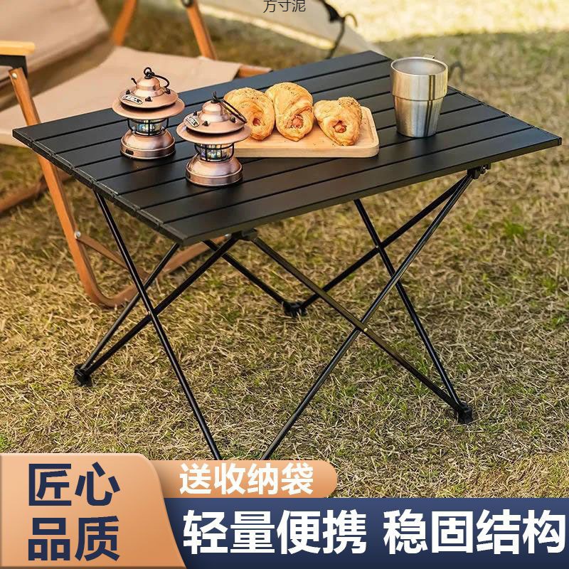 Outdoor Foldableing Table Aluminum Alloy Picnic Table and Chairs Portable Camping Style Egg Roll Table Outdoor Supplies Equipment Set
