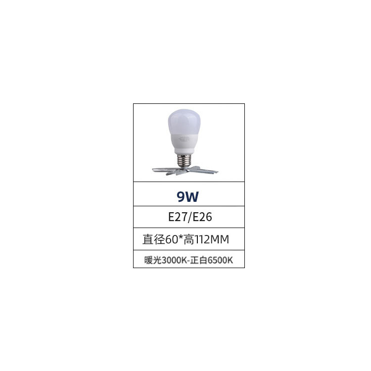Picture of Cross-border remote control indoor 110Ve27e26 screw stepless dimming color super bright household led bulb