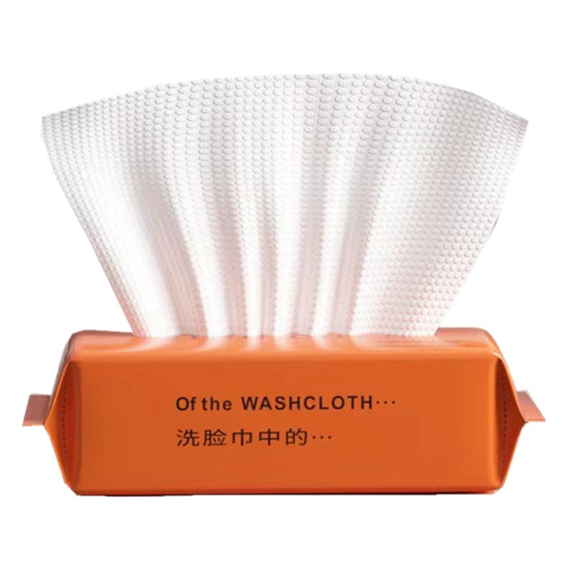 Thickened face towel disposable cotton face towel face towel face towel removable cotton soft towel factory wholesale