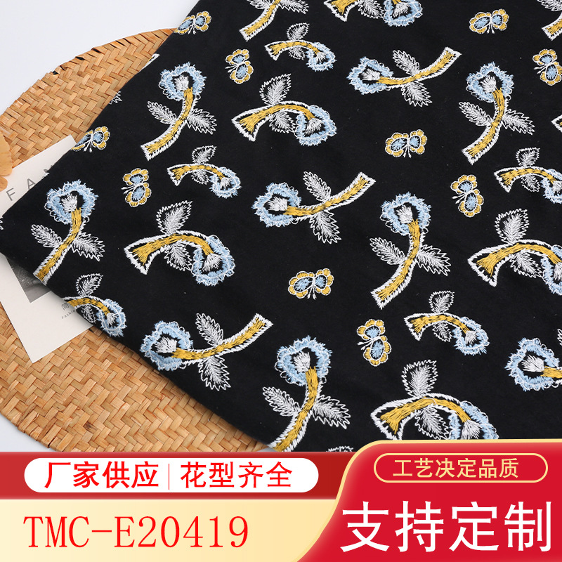 Minagawa Akiyume crooked head flower embroidery fabric wool fabric autumn and winter coat fabric cotton linen embroidered fabric