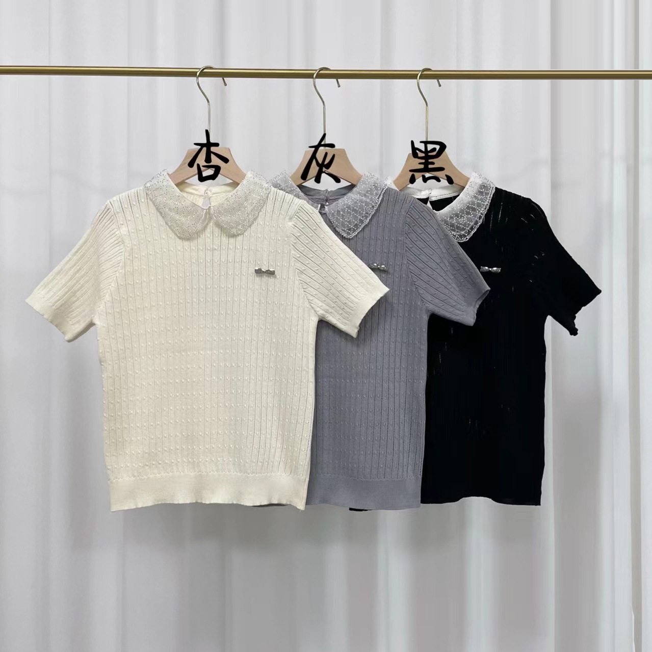 Picture of Korean Style Sweet Lace Doll Collar Turtleneck Sweater All-match Short-sleeved Niche Western Style Top Women's Short Summer New Style