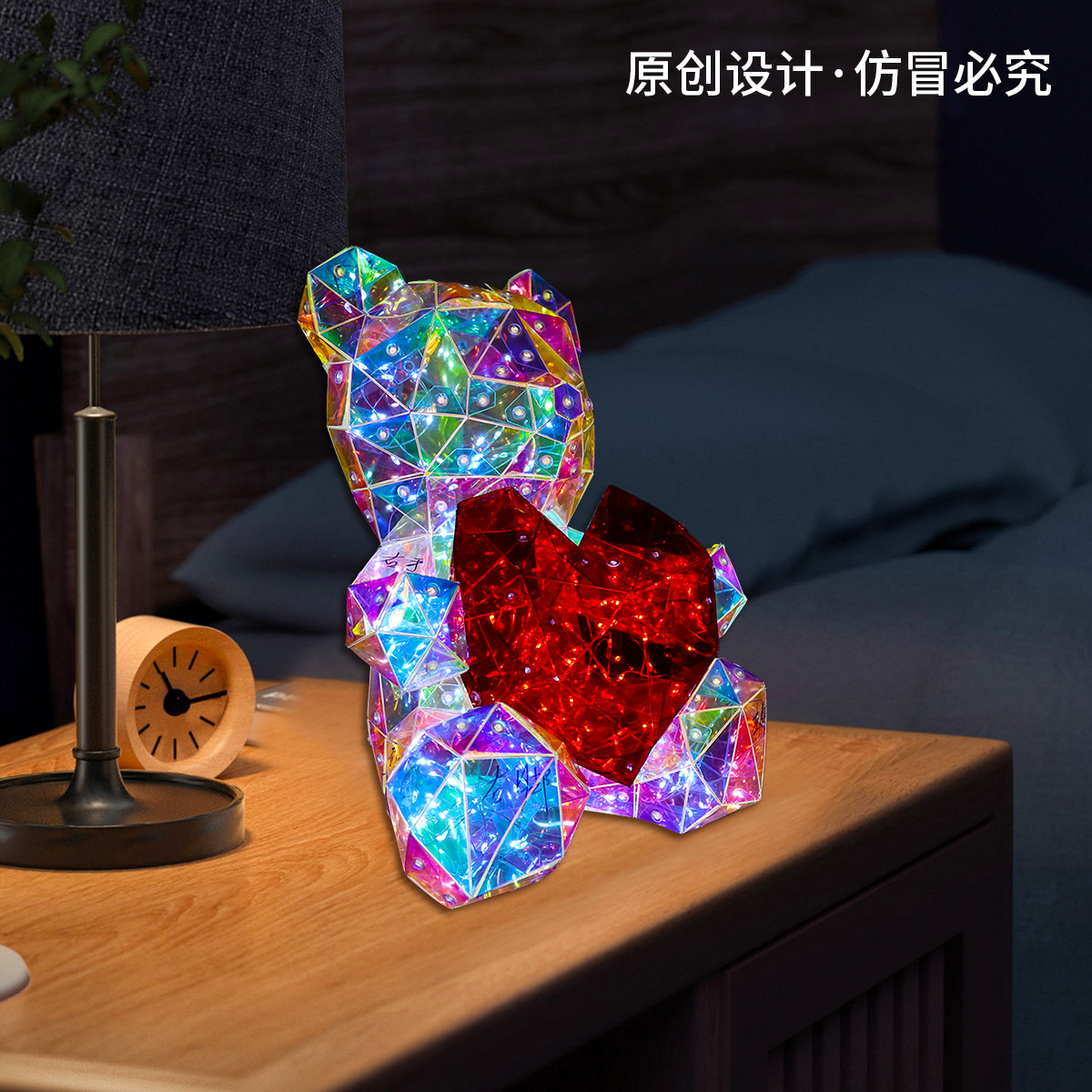 Symphony Bear Series Love Hug Bear Birthday Gift for Girlfriend Valentine's Day Luminous Care Bear Decorative Ornament