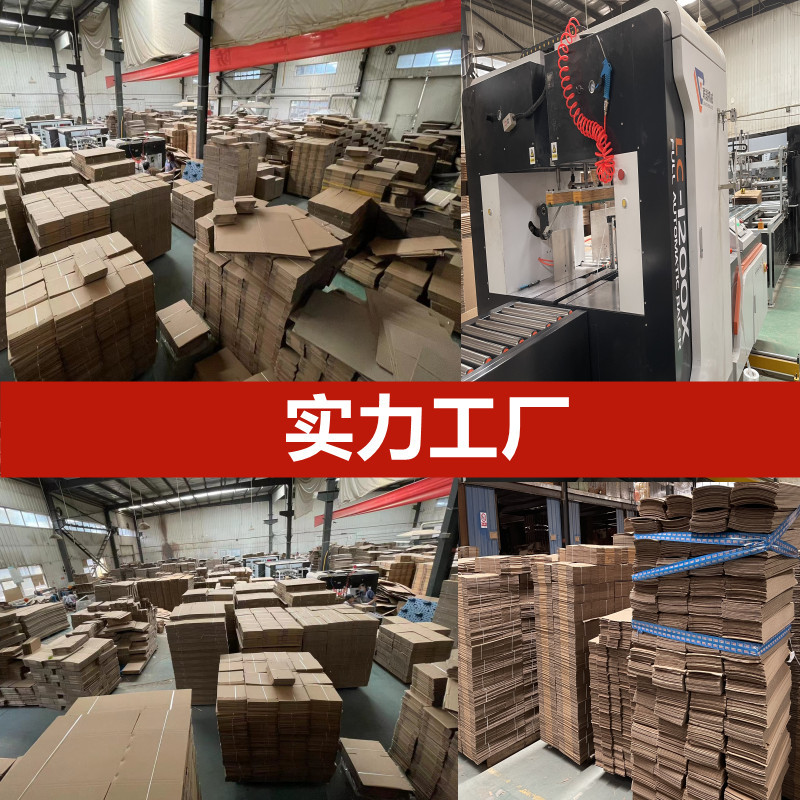 Picture of Factory wholesale express packaging tape warning yellow transparent thick widened logistics packaging sealing tape