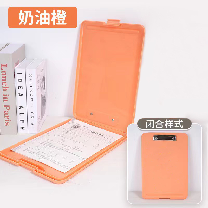 Picture of Multifunctional Solid Color Folder Student Writing Board Test Paper Storage Portable Storage Board Wholesale Portable Storage