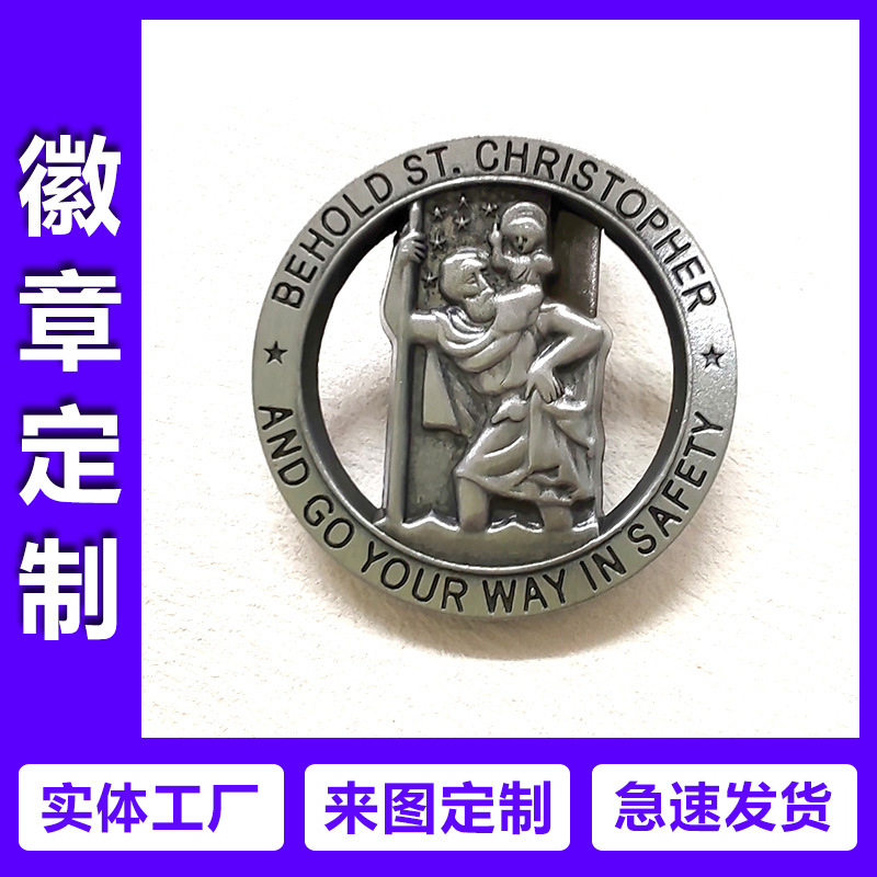 Cross-Border Hot Selling Gift Sun Visor Clip Badge Metal Hat Clip Badge Badge Car Decoration Clip Gift