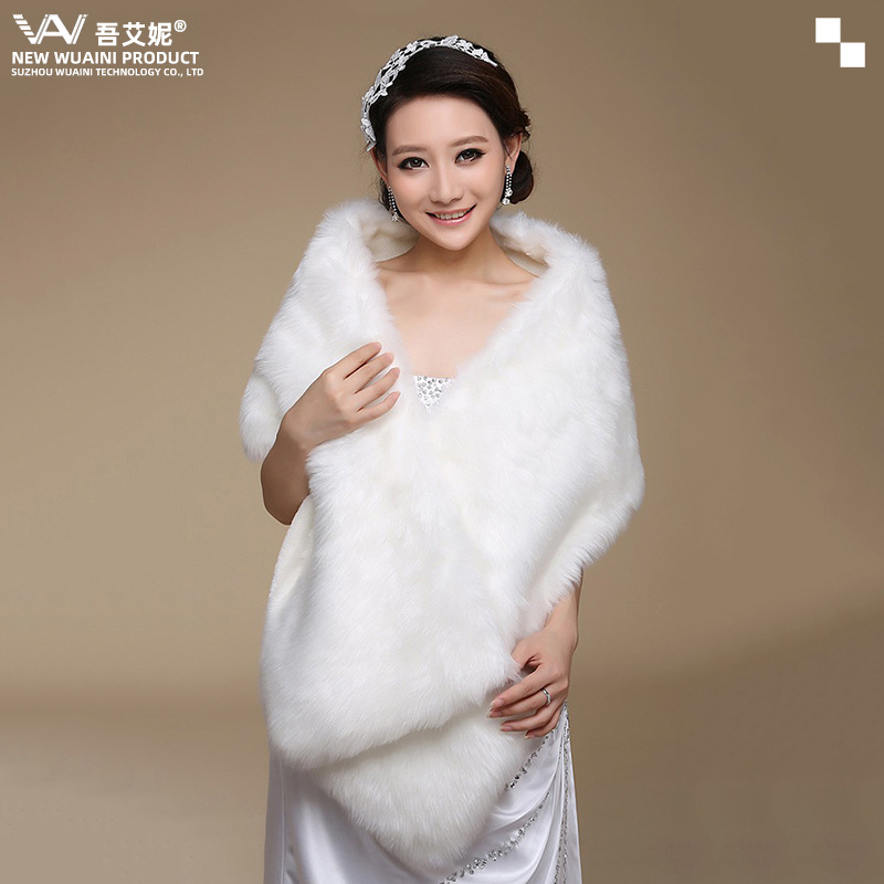 Picture of Long Bride Shawl White Plush Bridesmaid's Cape Wedding Accessories Cheongsam Scarf Wedding Dress Cape Women's Large Shawl