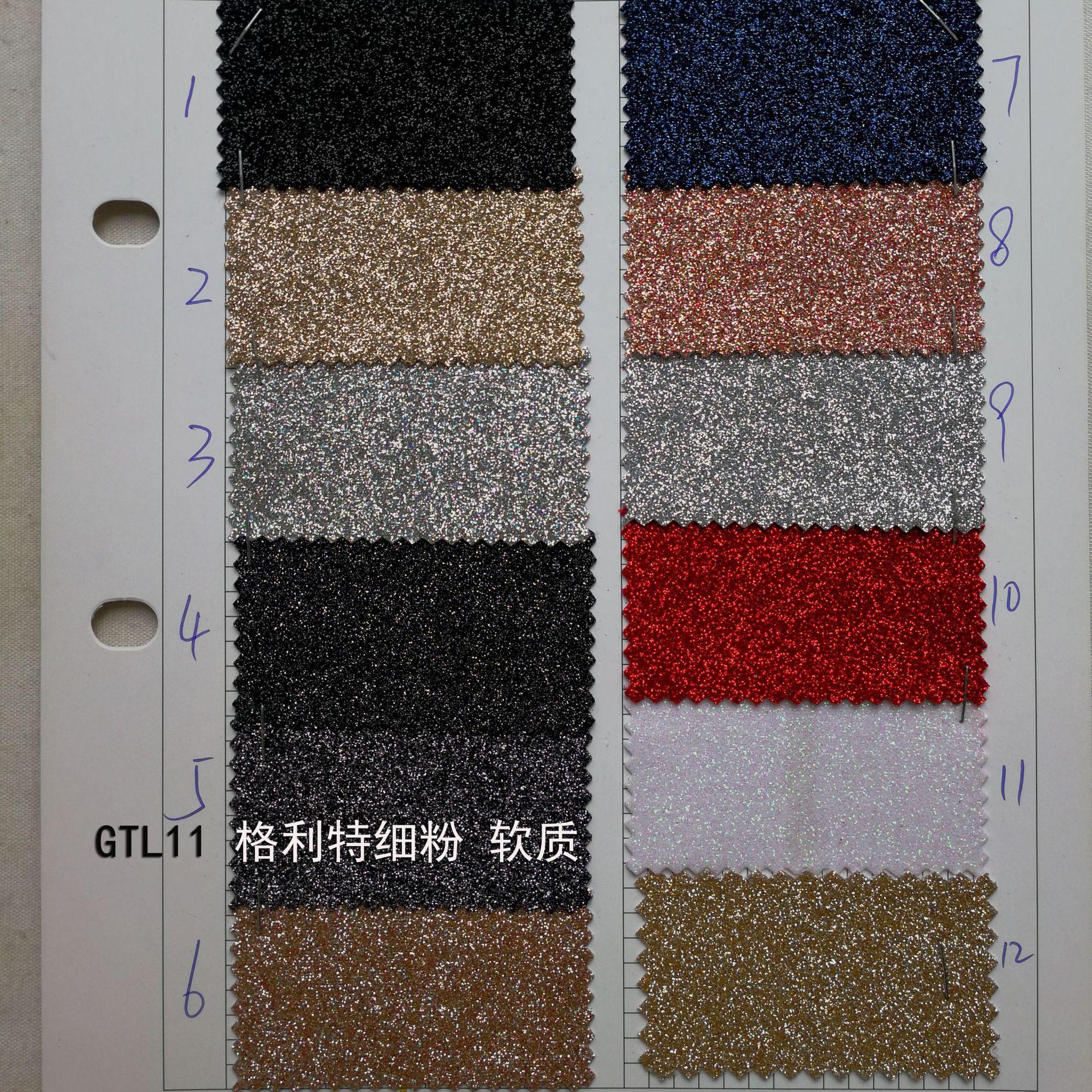 Picture of Spot Elastic Soft Glitter Glitter Glitter Glitter Cloth Artificial Pu Leather
