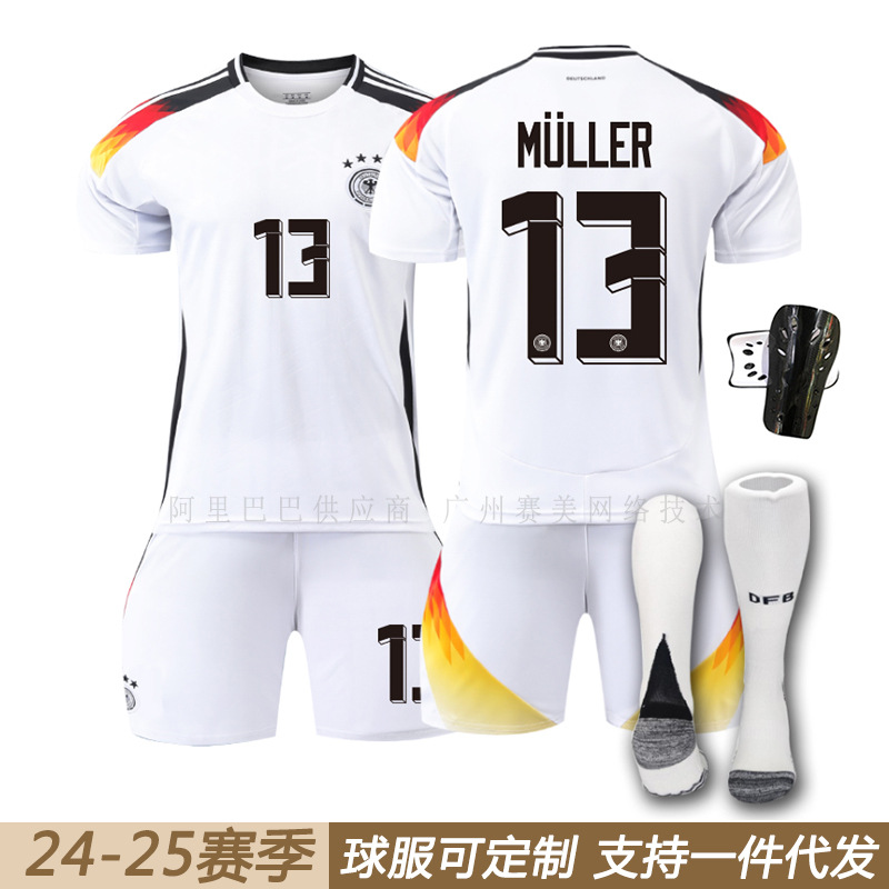Euro 2024 German home football 13 Muller 6 Kiemich 7 Havertz 10 Musi national team kit