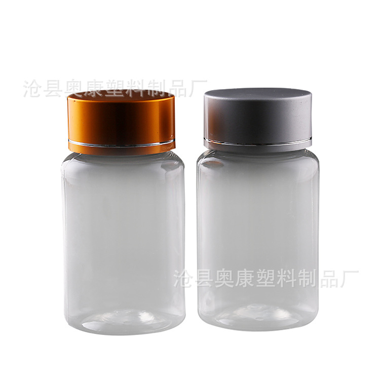 Picture of Wholesale 20ml ml clear plastic bottle PET split bottle health care products plastic bottle metal cap plastic bottle