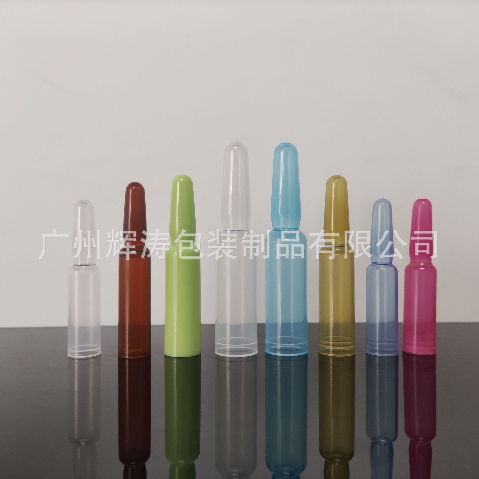 Picture of in stock wholesale break-off plastic ampoule PP ampoule packaging material 1.5ml small ampoule essence bottle ampoule