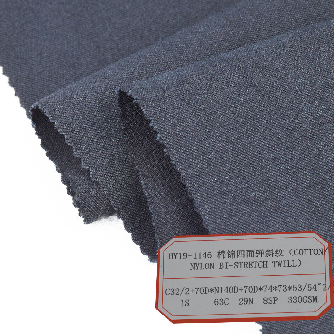 Cotton brocade four-sided elastic fabric non-slip equestrian pants riding pants outdoor clothing fabric