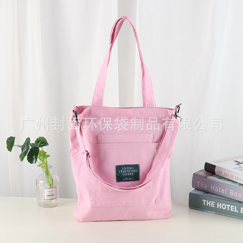 Minimalist Literary Canvas Bag Student Shoulder Tote Advertising Gift Canvas Bag Customizable Logo Portable