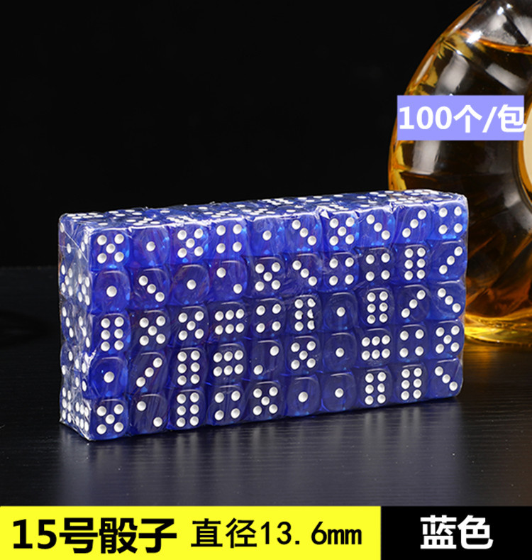 Picture of Wholesale color dice grain sieve digital color grain plastic dice KTV bar nightclub supplies 100 grain wholesale